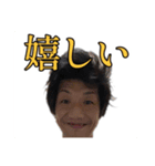ちゅぴスタ8（個別スタンプ：20）