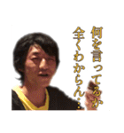 ちゅぴスタ8（個別スタンプ：29）