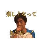 ちゅぴスタ8（個別スタンプ：30）