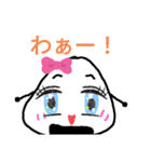 おにぎりくん！！！！！！（個別スタンプ：12）