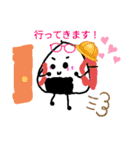 おにぎりくん！！！！！！（個別スタンプ：20）