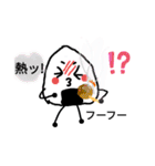 おにぎりくん！！！！！！（個別スタンプ：31）