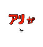 やっぱりかえる（個別スタンプ：13）