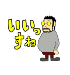 やっぱりかえる（個別スタンプ：20）