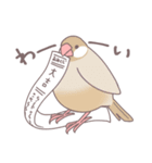 ふくふく文鳥 お年賀ver 2022（個別スタンプ：10）