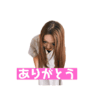 柳原JACKY実央 2（個別スタンプ：3）