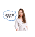 柳原JACKY実央 2（個別スタンプ：5）