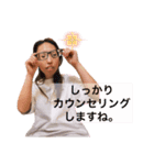 柳原JACKY実央 2（個別スタンプ：9）