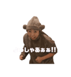 柳原JACKY実央 2（個別スタンプ：11）