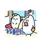 おコメさんスタンプ（個別スタンプ：16）