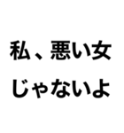 酒に溺れてるとき男の子に送るスタンプ小瓶（個別スタンプ：5）