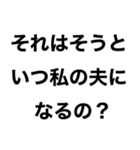 酒に溺れてるとき男の子に送るスタンプ小瓶（個別スタンプ：6）