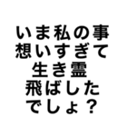 酒に溺れてるとき男の子に送るスタンプ小瓶（個別スタンプ：7）