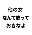 酒に溺れてるとき男の子に送るスタンプ小瓶（個別スタンプ：8）