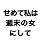 酒に溺れてるとき男の子に送るスタンプ小瓶（個別スタンプ：10）