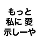 酒に溺れてるとき男の子に送るスタンプ小瓶（個別スタンプ：12）