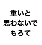 酒に溺れてるとき男の子に送るスタンプ小瓶（個別スタンプ：17）