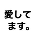 酒に溺れてるとき男の子に送るスタンプ小瓶（個別スタンプ：19）