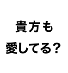 酒に溺れてるとき男の子に送るスタンプ小瓶（個別スタンプ：20）