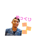 ルカの誰得スタンプ（個別スタンプ：3）