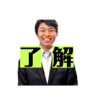 ルカの誰得スタンプ（個別スタンプ：4）
