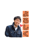 ルカの誰得スタンプ（個別スタンプ：11）