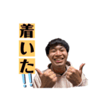 ルカの誰得スタンプ（個別スタンプ：13）
