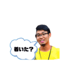 ルカの誰得スタンプ（個別スタンプ：14）