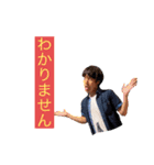 ルカの誰得スタンプ（個別スタンプ：17）