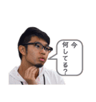 ルカの誰得スタンプ（個別スタンプ：26）