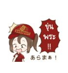 日系工場ワーカージョブビーちゃん (V.2)（個別スタンプ：11）