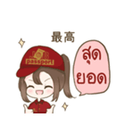 日系工場ワーカージョブビーちゃん (V.2)（個別スタンプ：18）