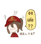 日系工場ワーカージョブビーちゃん (V.2)（個別スタンプ：21）