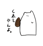 勢いのあるはむちゃん（個別スタンプ：9）