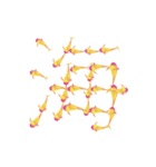 イルカ文字(sunset)（個別スタンプ：3）