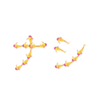 イルカ文字(sunset)（個別スタンプ：16）