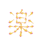 イルカ文字(sunset)（個別スタンプ：26）