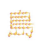 イルカ文字(sunset)（個別スタンプ：39）