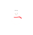 クリスマスのイラスト（個別スタンプ：2）