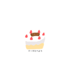 クリスマスのイラスト（個別スタンプ：6）