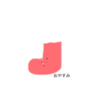 クリスマスのイラスト（個別スタンプ：7）