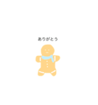 クリスマスのイラスト（個別スタンプ：8）