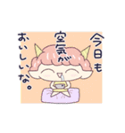 もも組おにちゃんズの限界オタクスタンプ（個別スタンプ：34）