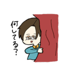 ぽっぷな仲間たち（個別スタンプ：26）