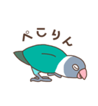 うちのボタンインコ（個別スタンプ：14）