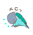うちのボタンインコ（個別スタンプ：15）
