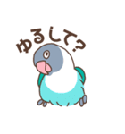 うちのボタンインコ（個別スタンプ：16）