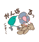 うちのボタンインコ（個別スタンプ：18）