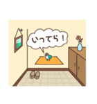 うちのボタンインコ（個別スタンプ：21）
