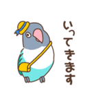 うちのボタンインコ（個別スタンプ：22）